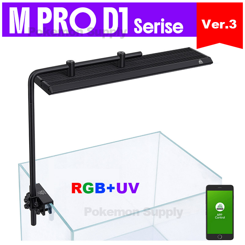 Planted Aquarium Aquascape - WEEKAQUA M300/M400/M450 D1 PRO, Lámpara LED