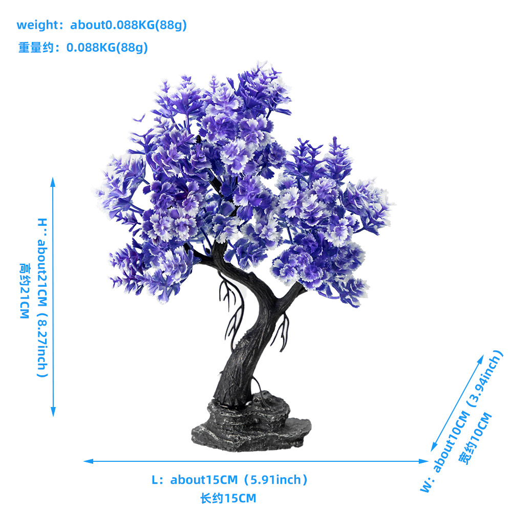 Nueva simulación de árbol de m - Planted Aquarium With Sand reseña y precio