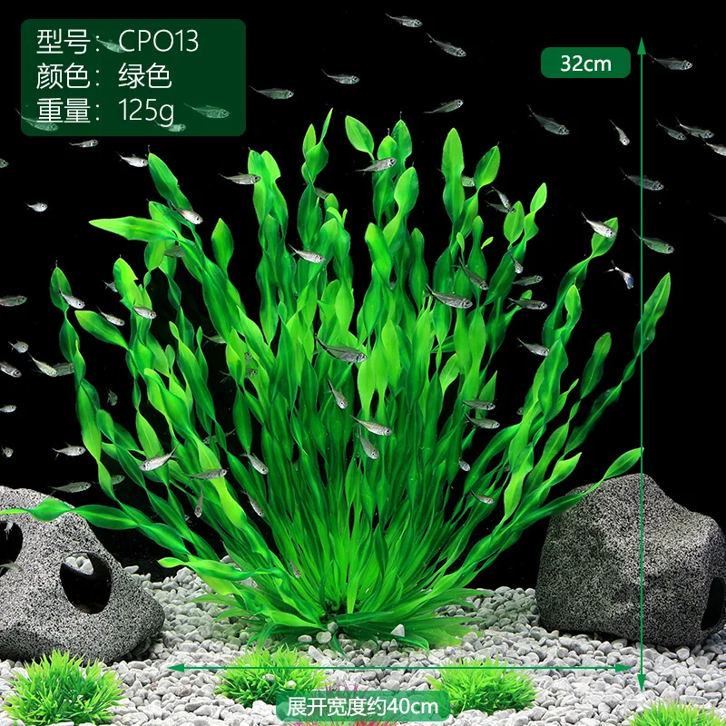 Plantas Artificiales para Acua - Aquarium Planted Seeds reseña y precio