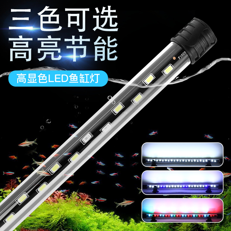 Luz LED para acuario, luz impe - Aquarium Plant Growing reseña y precio