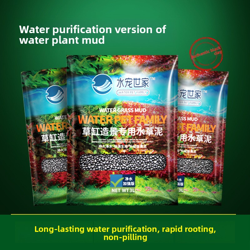 SYSENCIAGA-sustrato de acuario - Planted Aquarium With Sand reseña y precio