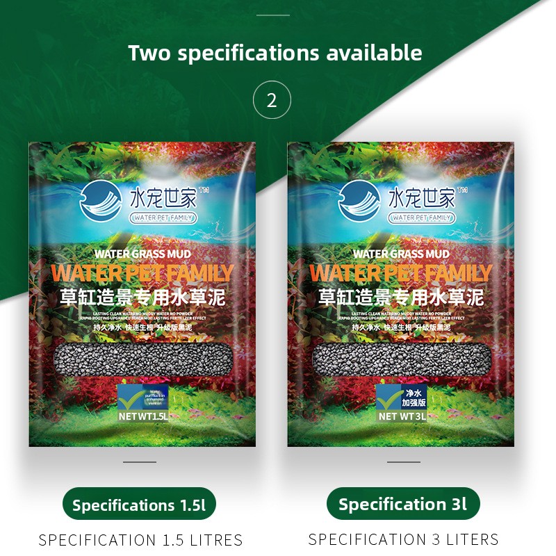 SYSENCIAGA-sustrato de acuario - Planted Aquarium With Sand reseña y precio
