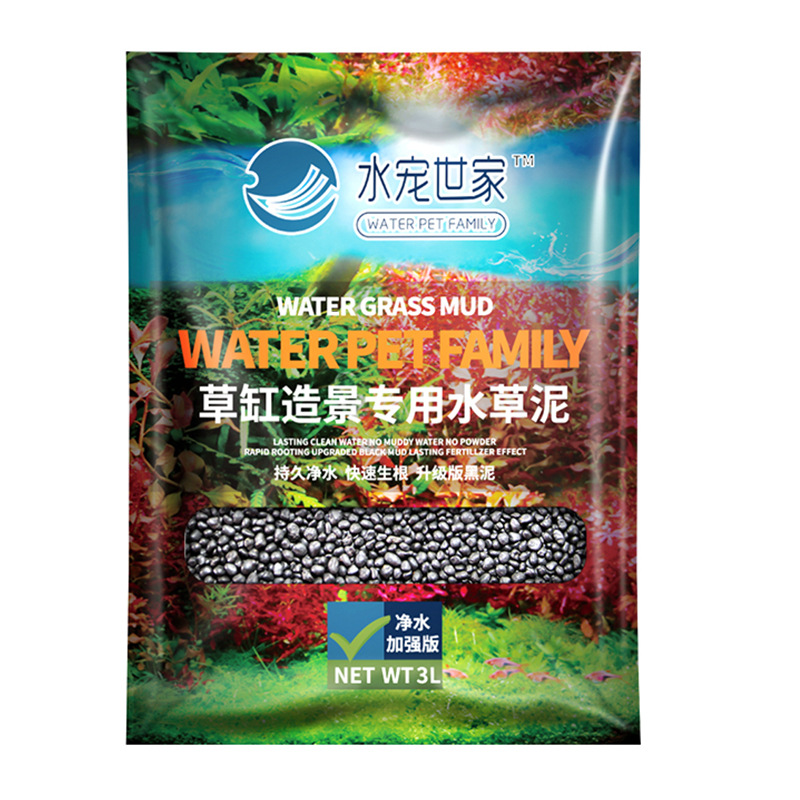 SYSENCIAGA-sustrato de acuario - Planted Aquarium With Sand reseña y precio