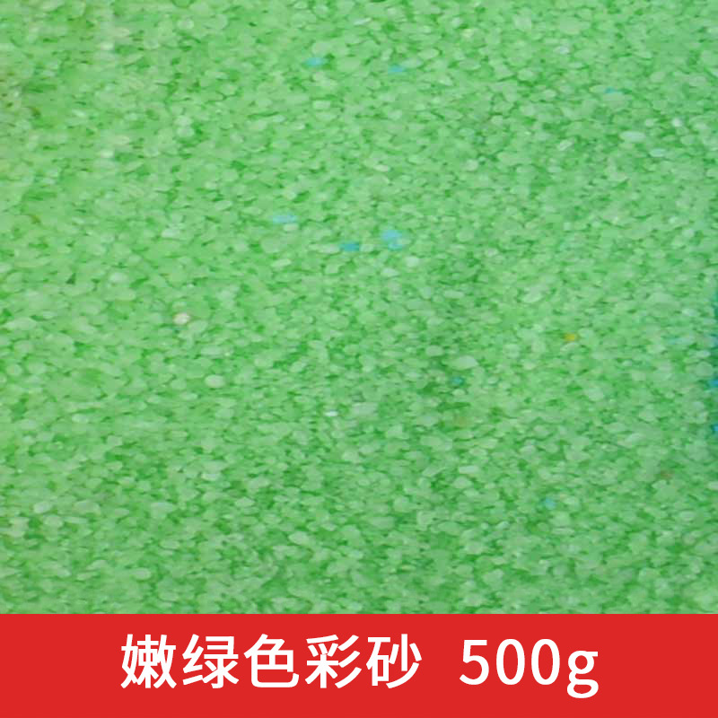 Arena de cuarzo para plantas e - Planted Aquarium With Sand reseña y precio