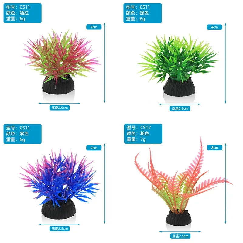 Simulación decorativa de acuar - Aquarium Planted Tree reseña y precio