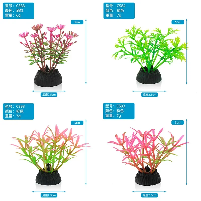 Simulación decorativa de acuar - Aquarium Planted Tree reseña y precio