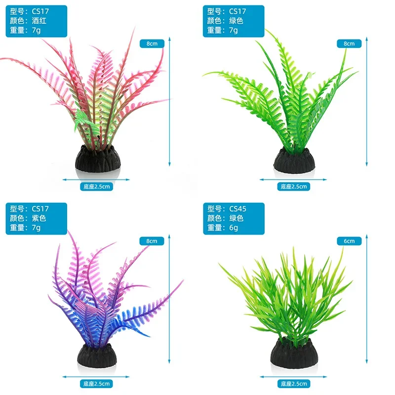 Simulación decorativa de acuar - Aquarium Planted Tree reseña y precio