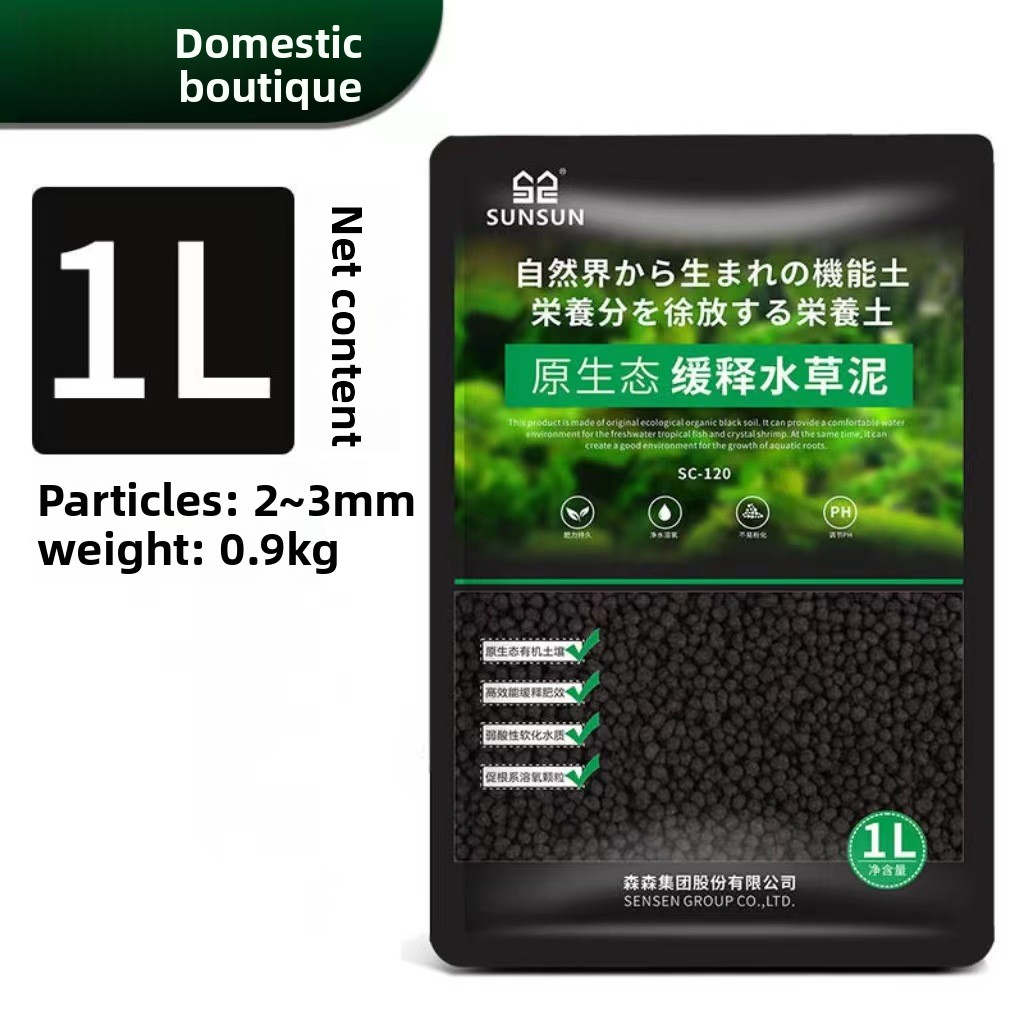 SUNSUN Sustrato para Acuarios  - Planted Aquarium Aquascape reseña y precio