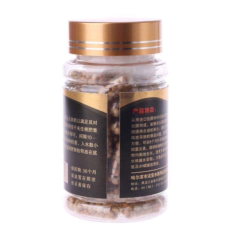60 PCS Cápsulas raíz planta Cá - Aquarium Plant Root Fertilizer reseña y precio