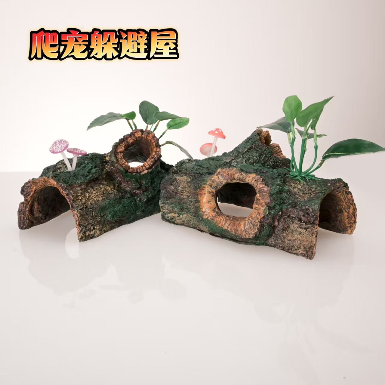 Figura de Resina de Perro Robó - Planted Aquarium With Driftwood reseña y precio